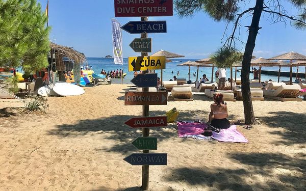 Koukounaries in Skiathos, Greece