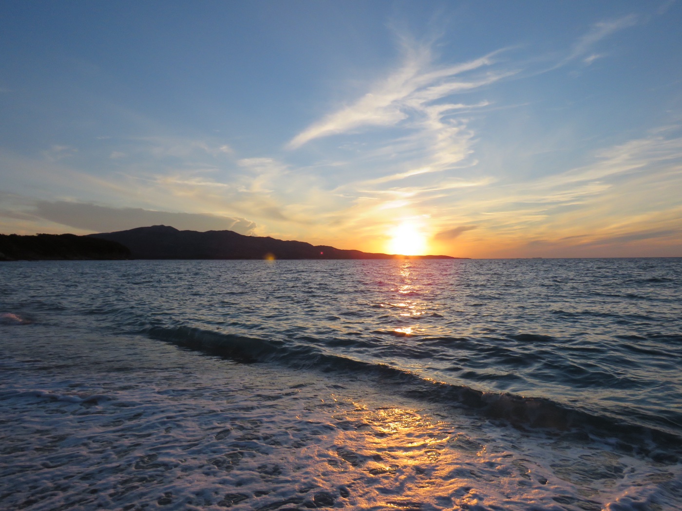 Plazhi i Pasqyrave (Mirror Beach)