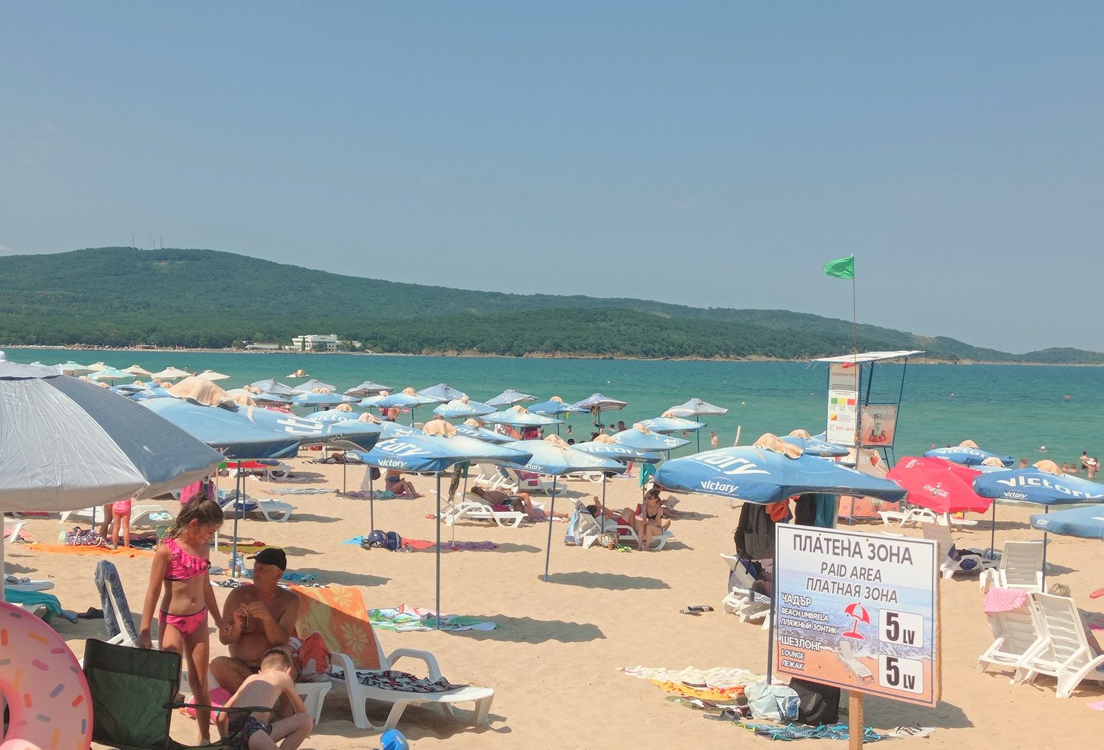 Primorsko North Beach in Primorsko, Bulgaria