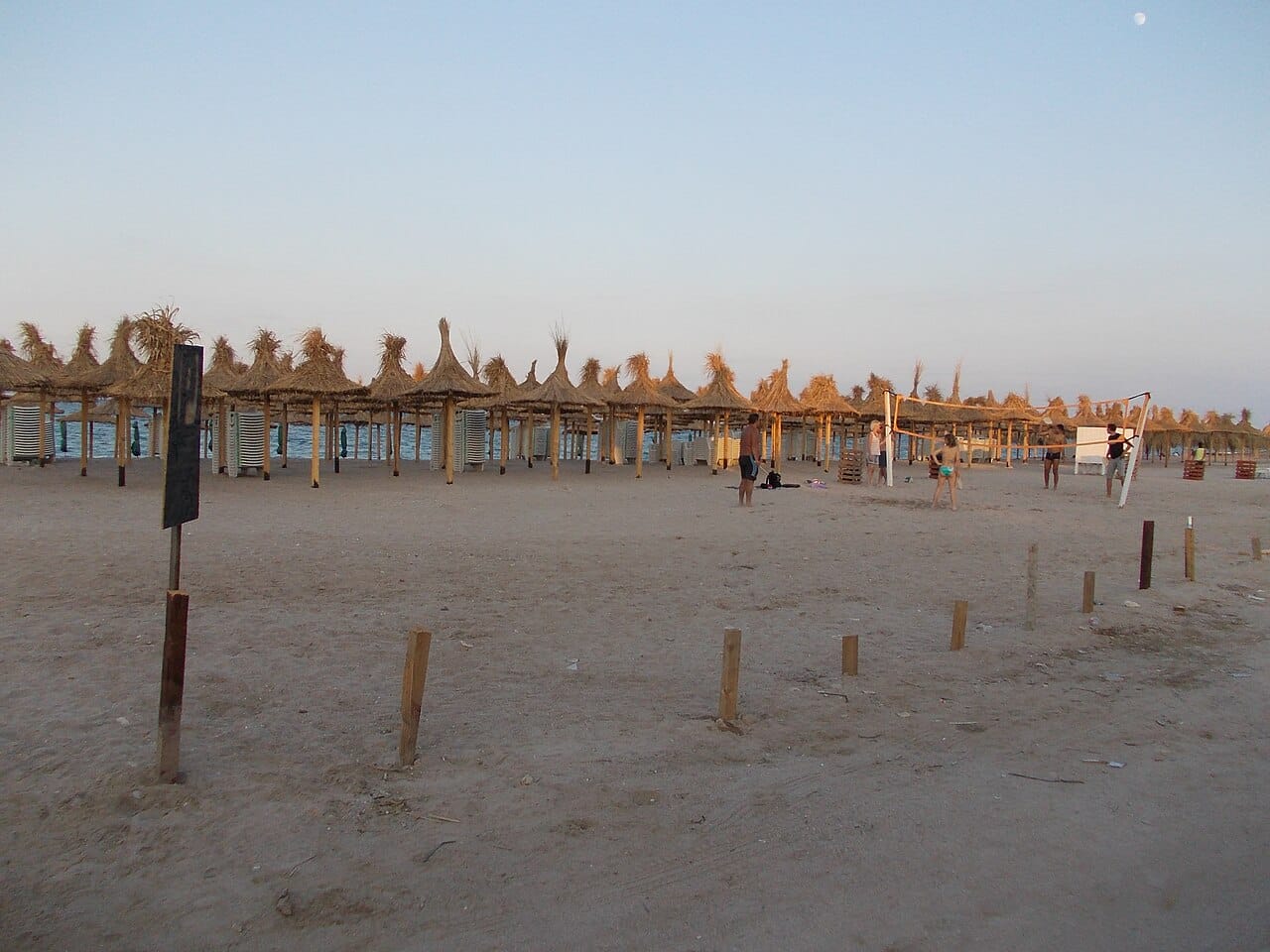 Vama Veche